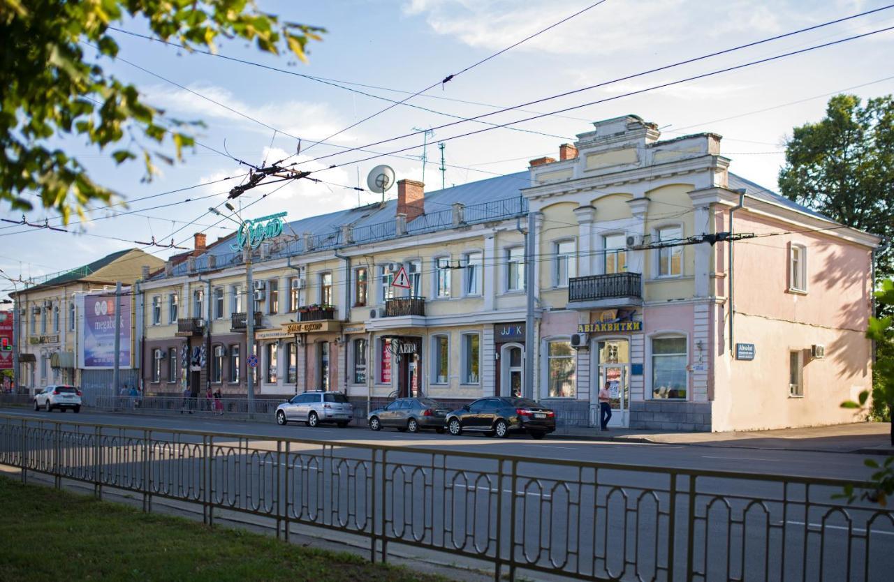 Modern Apartmetns In Town Center Apartment Poltava Luaran gambar